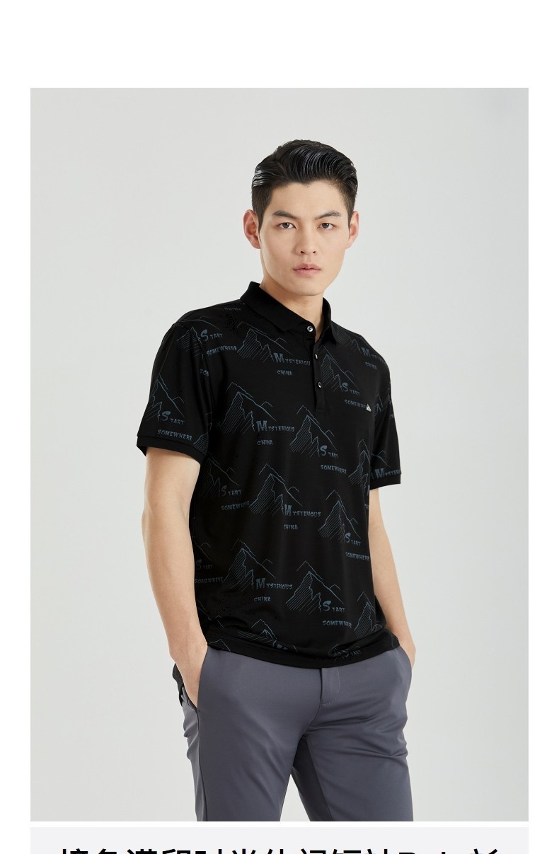 22XTX3021Y新款休闲男装商务男装短袖翻领T恤夏季polo衫印花半袖