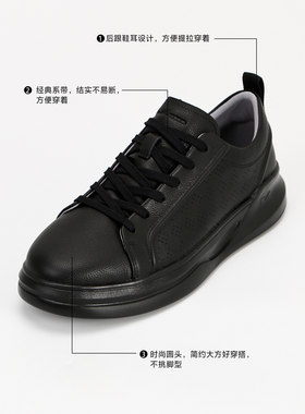 W5XXL31203利家男鞋新款男士休闲系带皮鞋舒适
