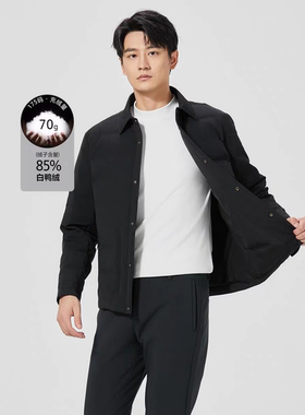 B4DBR2051Y 2052Y利家男装冬季新款轻薄羽绒服男士翻领中长款夹克