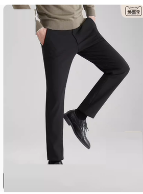 22DXK10101利家商务休闲裤男士修身男裤长裤秋冬加绒季裤子四面弹