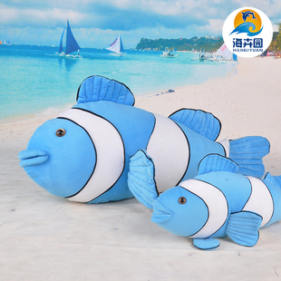 海洋尼莫小丑丑鱼可爱毛绒玩具小挂件大号抱枕家居摆件创意礼物