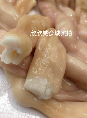 新鲜生牛小肥肠500g牛肠