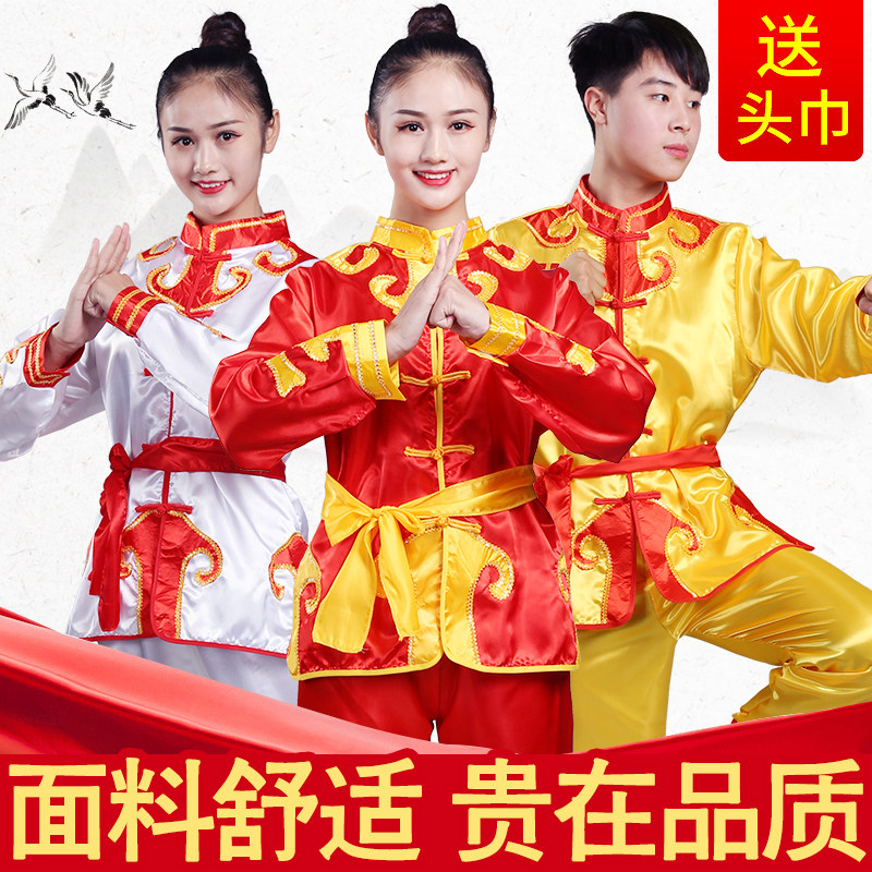 打鼓服演出服腰鼓民族服舞龙舞狮服装男女生秧歌服元旦武术表演服_虎窝淘