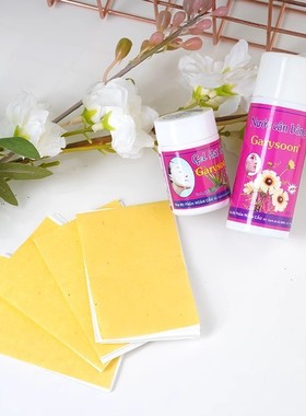 泰国Garysoon收敛水毛孔收缩水金缕梅爽肤水精华清洁毛孔鼻头