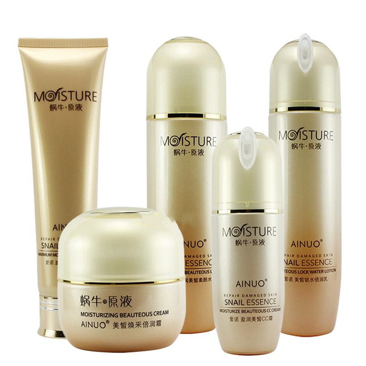 蜗牛原液护肤品套装正牌老牌子面奶水乳保湿霜粉底滋润面部爱诺,美容护肤/美体/精油,面部护理套装,淘宝优惠券,粉丝福利购,淘宝优惠卷