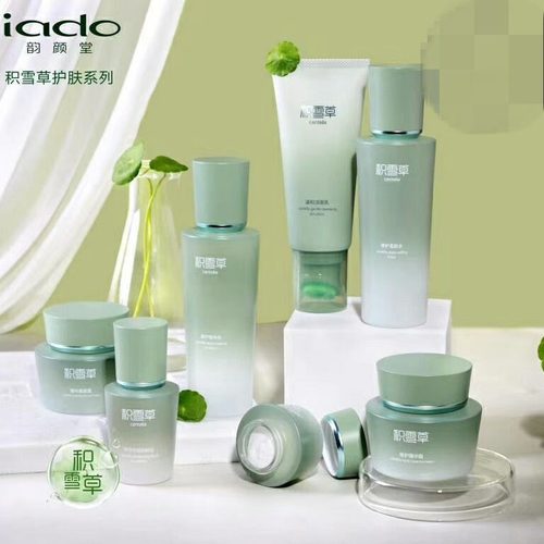 韵颜堂iado积雪草面奶水乳精华素颜霜锁水滋润保湿霜护肤女面霜