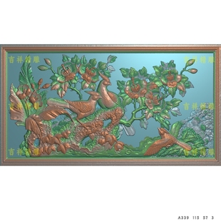 古建花鸟浮雕扫描图精雕图石雕木雕花开富贵锦上添花砖雕灰度图新