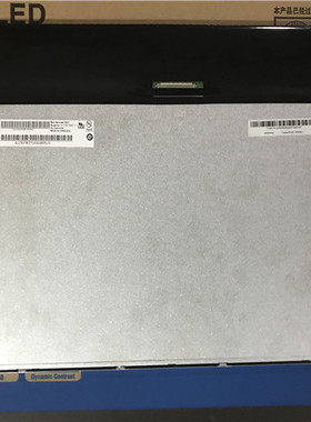 全新原包友达19寸M190ETN01.1 17寸M170ETN01.1 M170EGE-L20LED