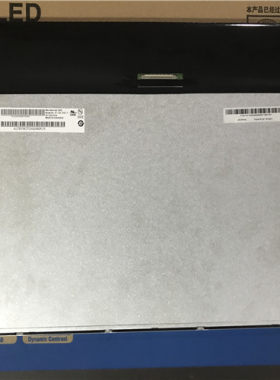 全新原包友达19寸M190ETN01.1 17寸M170ETN01.1 M170EGE-L20LED
