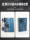 Хрустальная этикетка uv transfer sticker рекламная наклейка с пользовательским логотипом QR-код торговая марка bronzing бронзирующая этикетка самоклеящаяся mini 3