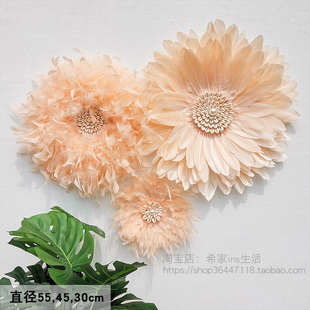 轻奢墙面羽毛花挂件客厅沙发卧室床头背景墙墙面装 饰创意壁饰壁挂