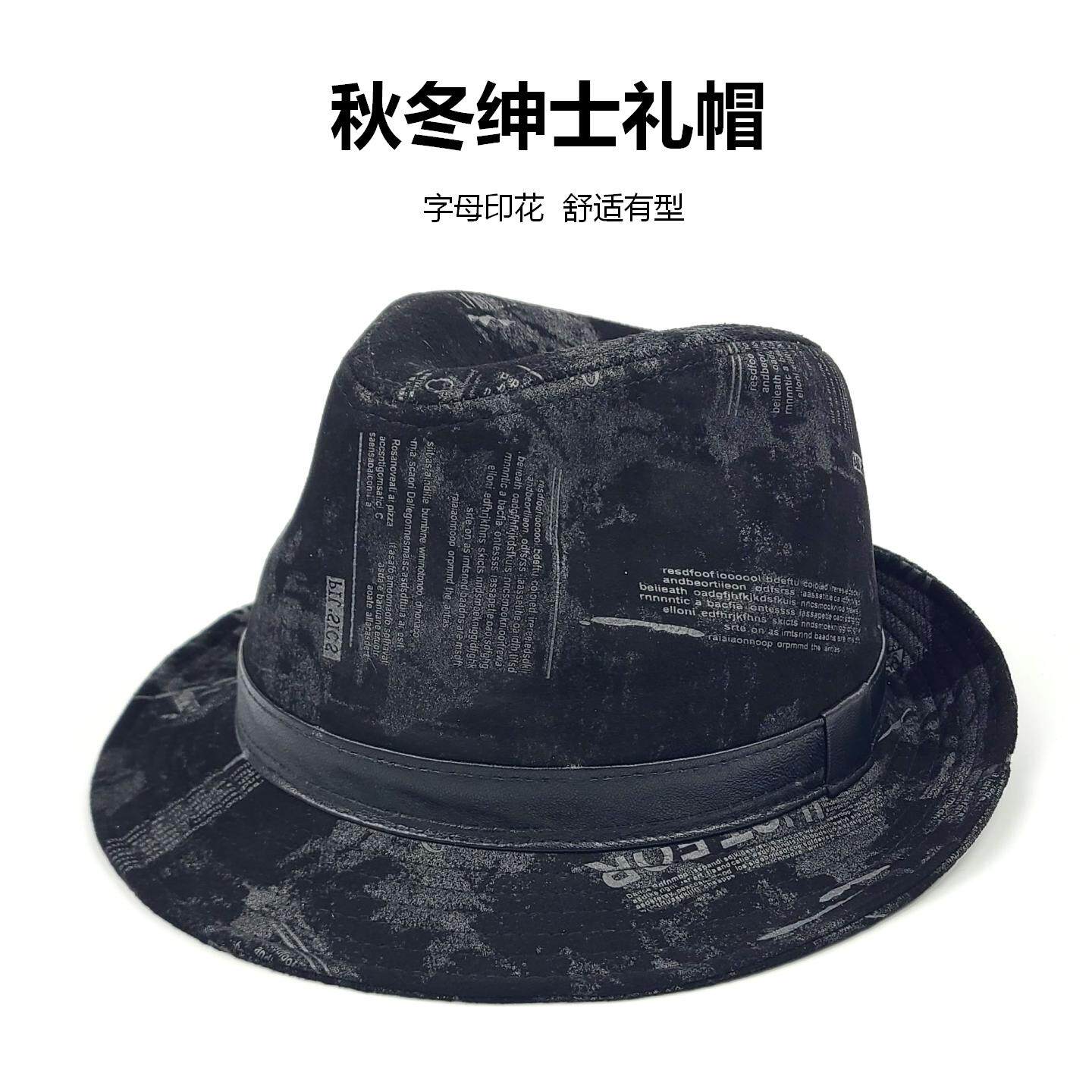 秋冬户外真皮帽子反绒羊皮中老年男士休闲礼帽