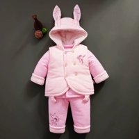 8128 Meihua Deer Three -Piece Pink