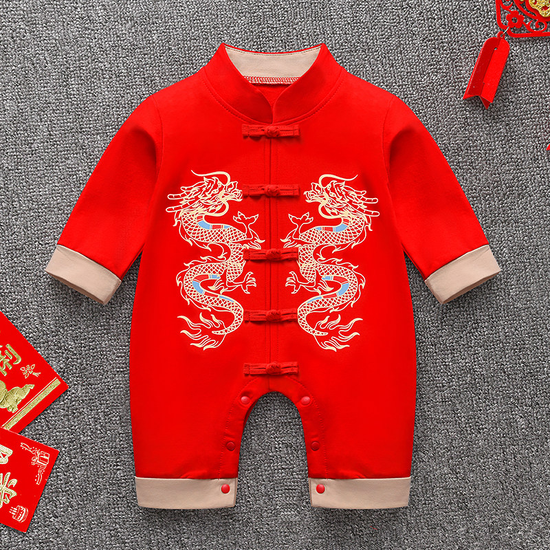 初生婴儿满月宴服男宝宝百天连体衣服春夏薄款蛇宝周岁礼服哈衣潮