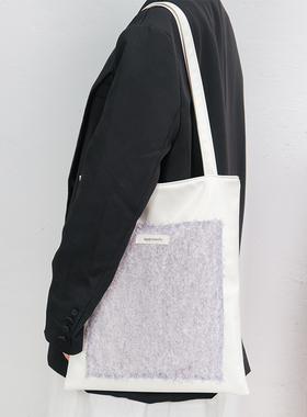 Upgranule 薰衣草 小众包包设计师早八人单肩包原创环保pu通勤包