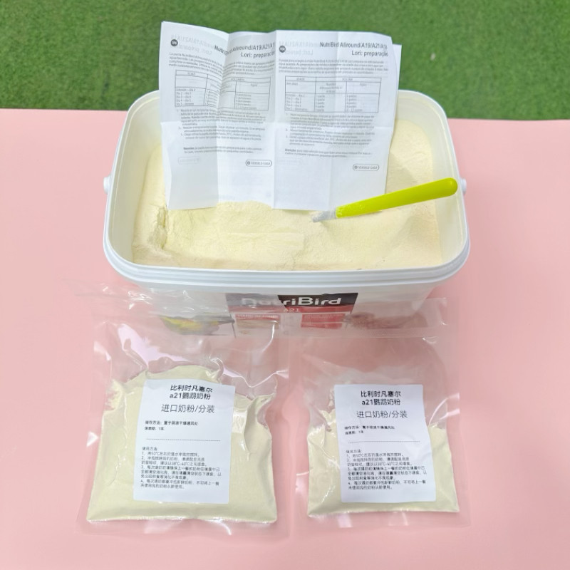 比利时进口凡塞尔鹦鹉奶粉a21