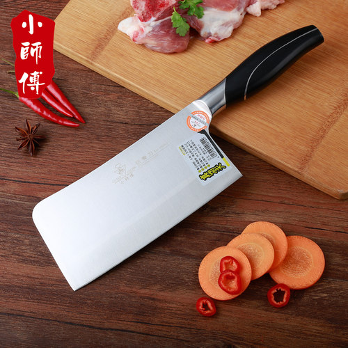 小师傅不锈钢砍骨刀切菜刀切肉斩骨刀厨房刀具