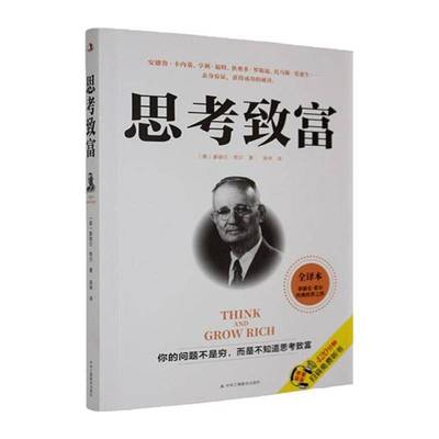 RT正版 山西抗日根据地红色歌曲经典文献:晋冀鲁豫根据地卷9787203139003 张汉静山西人民出版社图书书籍