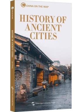 RT正版 History of ancient cities9787508545851 五洲传播出版社旅游地图书籍