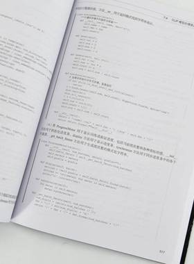 RT正版 多模态大模型技术与开发实战9787115655387 薛栋人民邮电出版社计算机与网络书籍