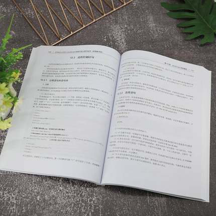 RT正版 HTML5+CSS3+JavaScript前端开发从零开始学：教学版9787302618409 王英英清华大学出版社计算机与网络书籍