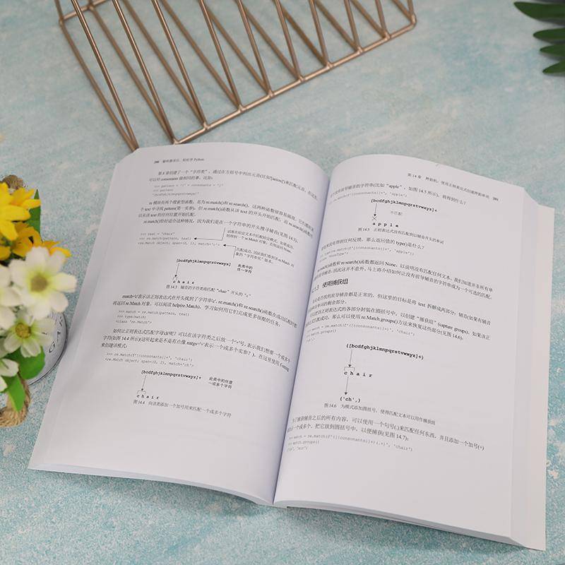 RT正版 趣味微项目，轻松学Python9787302617341 肯·尤内_克拉克_清华大学出版社计算机与网络书籍