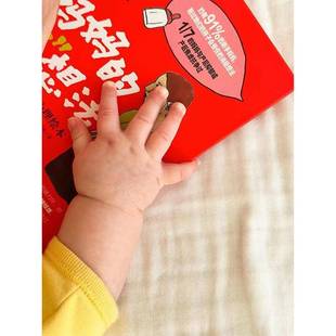 guide 好 RT正版 卡伦·克莱曼广西科学技术出版 想法 s9787555120490 坏 社医药卫生书籍 缓解新手妈心理绘本 the healing