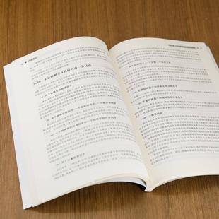 RT正版 试验设计9787302664918 戴维·考克斯清华大学出版社自然科学书籍