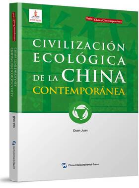 RT正常发货 Civilización ecológica de la China contemporánea9787508547442 五洲传播出版社自然科学书籍