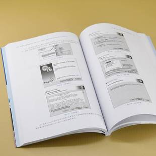 RT正版 数据库应用课程设计:SQL Server、MySQL和云应用系统开发:微课版9787302672715 石黎清华大学出版社计算机与网络书籍