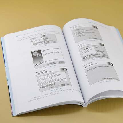 RT正版 数据库应用课程设计:SQL Server、MySQL和云应用系统开发:微课版9787302672715 石黎清华大学出版社计算机与网络书籍