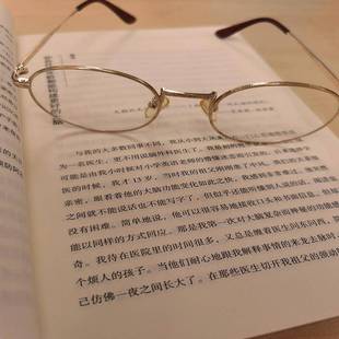 集团股份健康与养生书籍 保持大脑年轻敏锐 桑贾伊·古普塔中信出版 9787521740400 any brain better build 逆龄大脑 RT正版