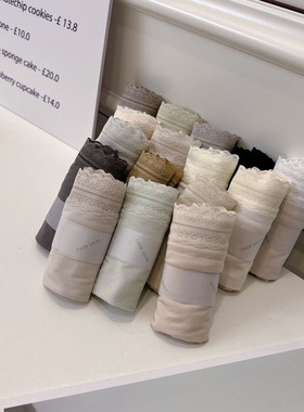 petite小兰裙a002莫代尔蕾丝纯棉螺纹无痕透气内裤女little skirt