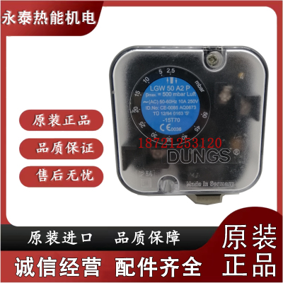 冬斯GW3A4 GW50A4 GW150A4 LGW150A4 LGW50A4  LGW10A2 LGW3A2P