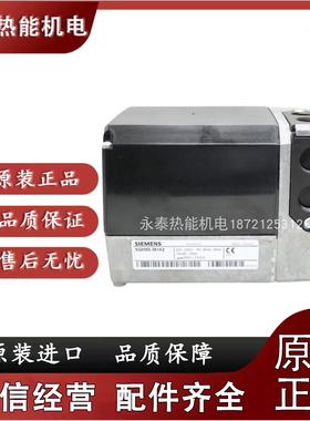 SQM53.482A2SQM40.317A23SQM50.381A2SQM50.664A804ESQM40.255A21