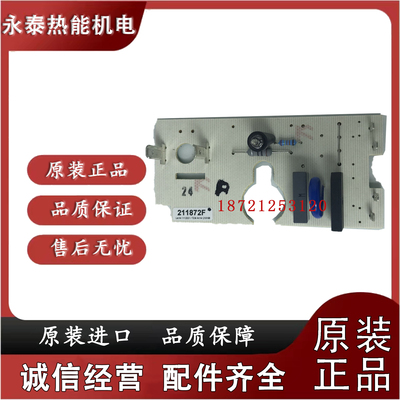 DUNGS电磁阀MB-DLE415 410 MBDLE420B01S20 电磁阀线路板 电路板