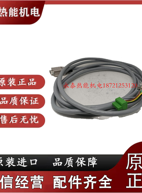 AGG5.635 AGG5.110 AGG5.720 AGG5.641 AGG5.721 AGG5.315 AGG03