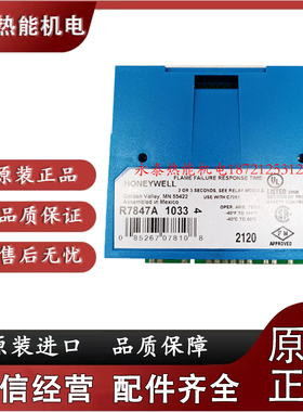 R7847B1064 R7847B1072 R7847A1074 R7847A1033 R7847A1032放大器