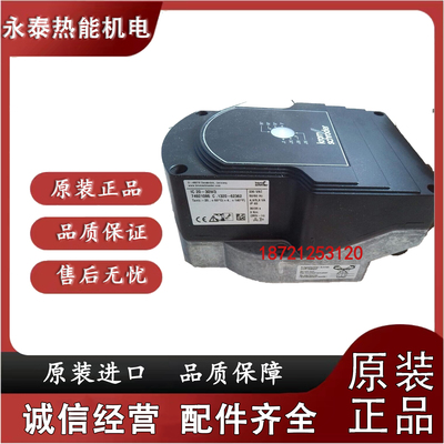 Krom霍科德.IC40A2A电动执行器 IC20-30W3.IC20-30W3E.IC40A2A