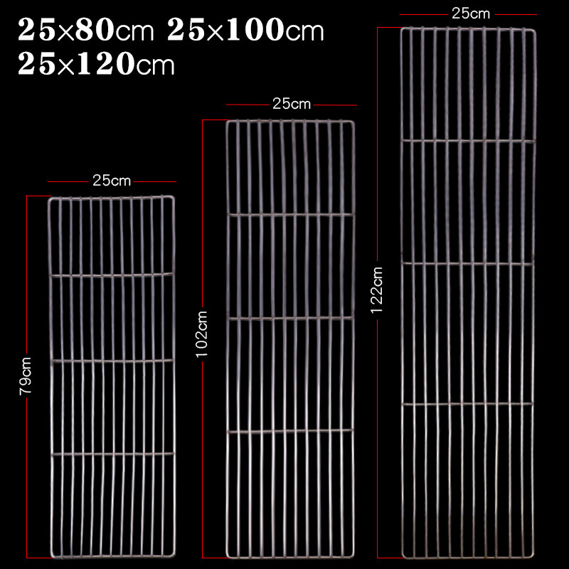不锈钢长方条形烧烤架网烤肉熏肉篦子烘焙散热沥油置物架烧烤工具
