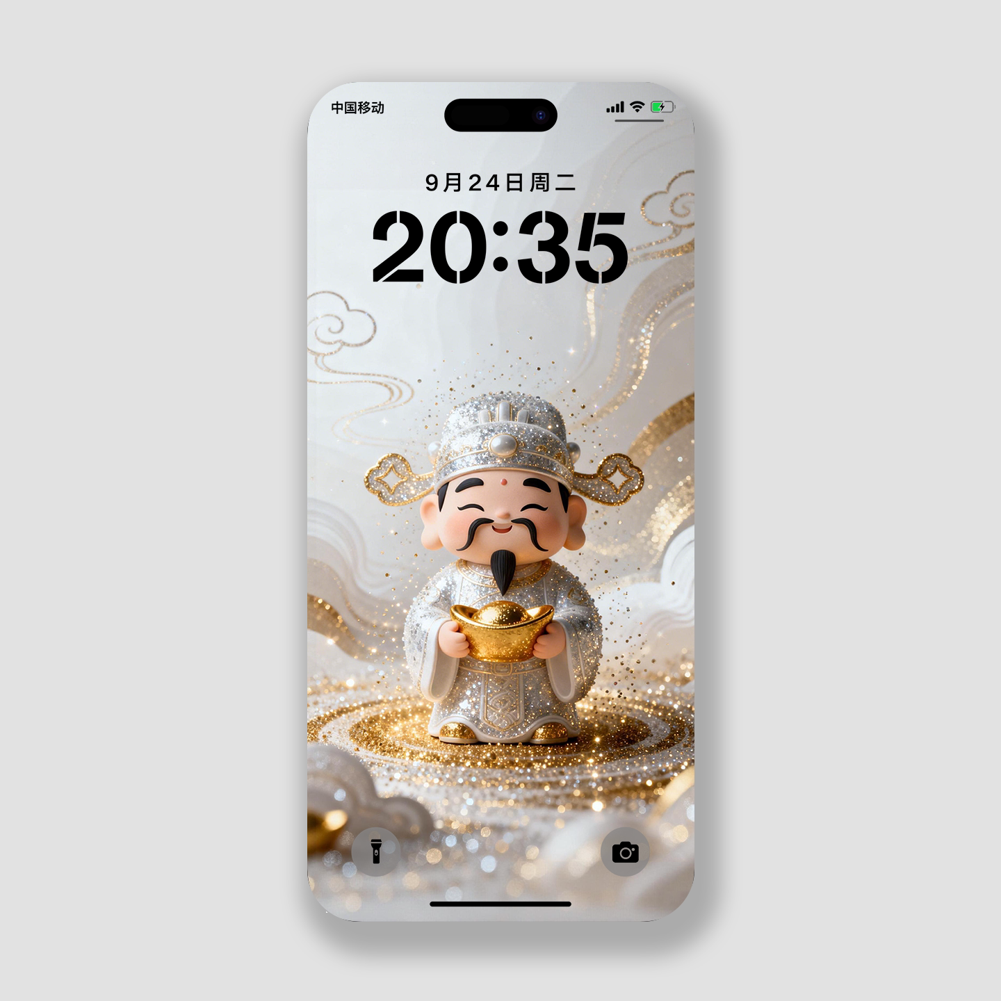 2026财神手机壁纸招财2k高清安卓玄学苹果华为小米手机主题锁屏保