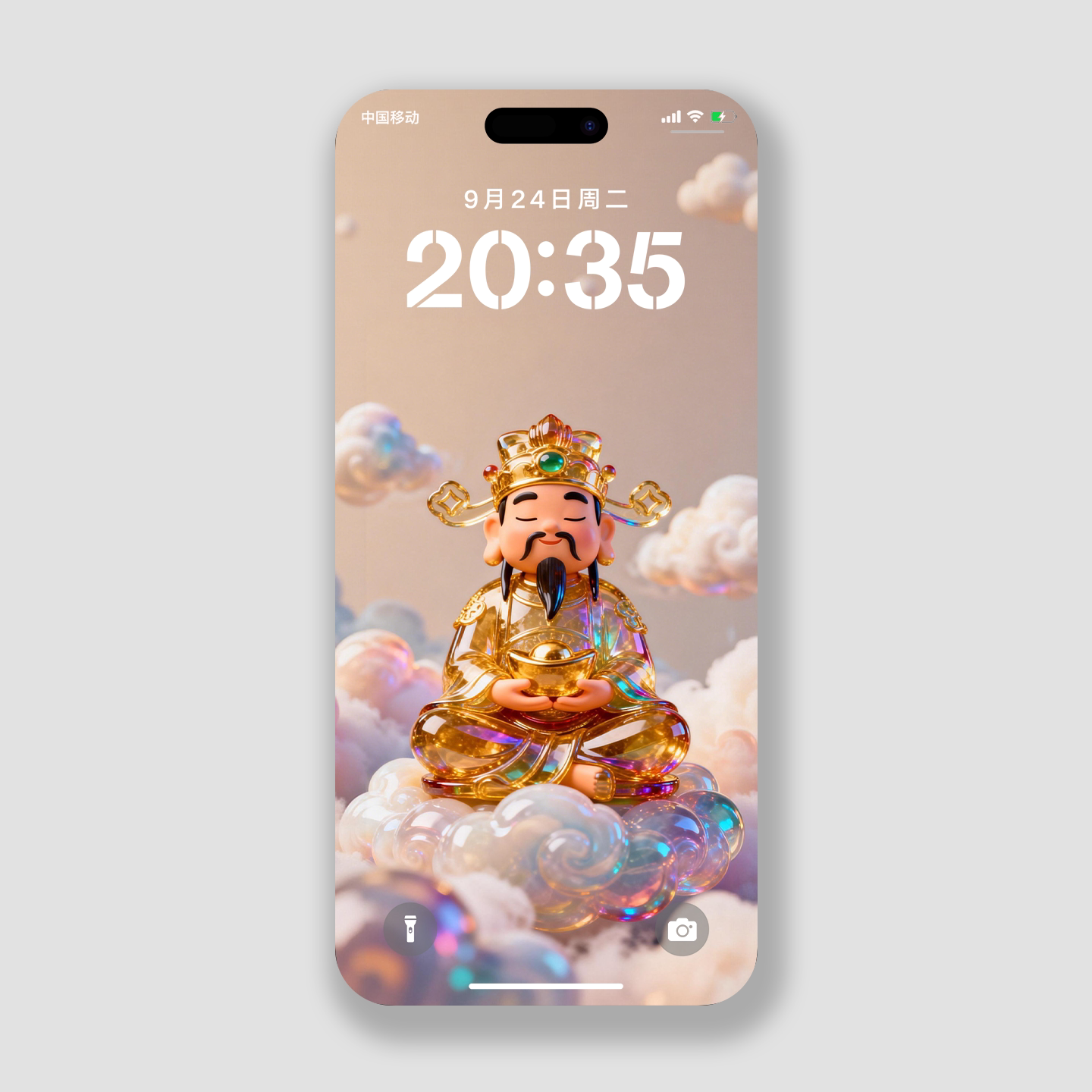 2026财神手机壁纸招财神仙2k高清安卓苹果华为小米手机主题锁屏保