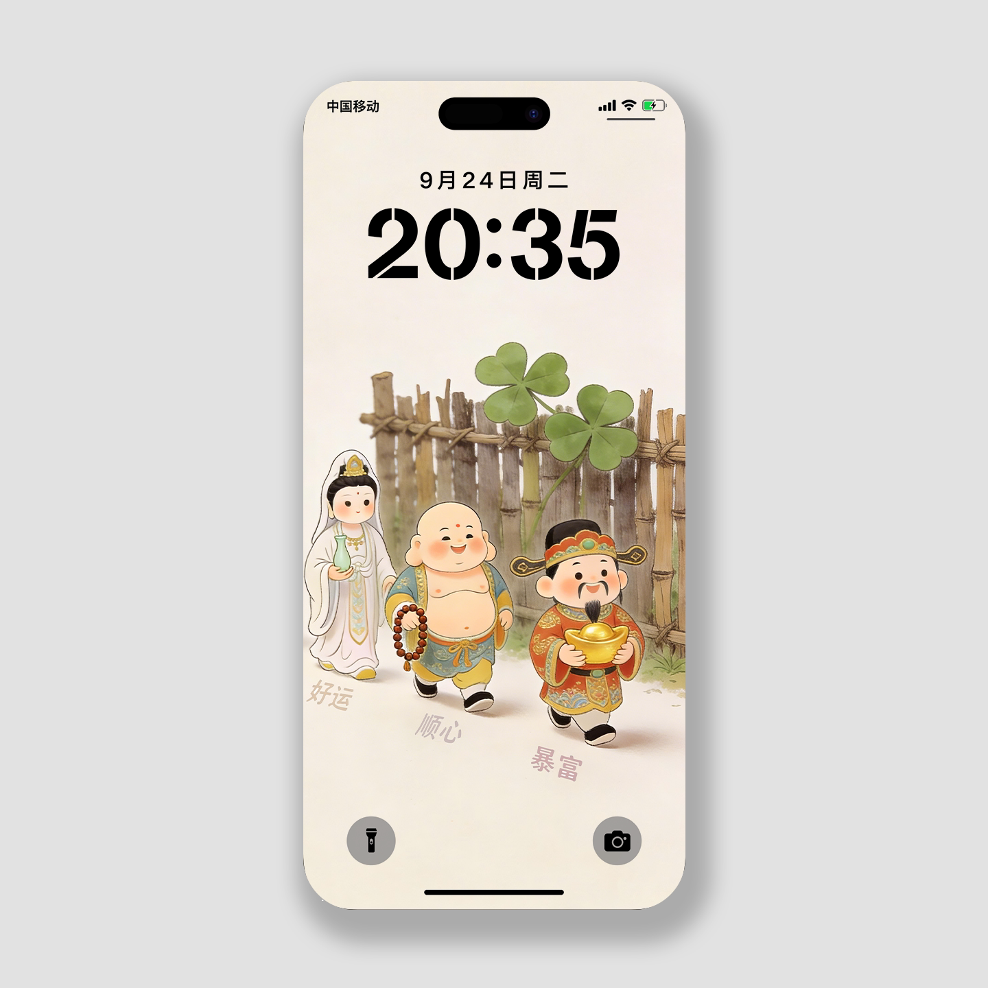 三界守护手机壁纸弥勒招财2k高清安卓iphone华为小米4k锁屏保主题