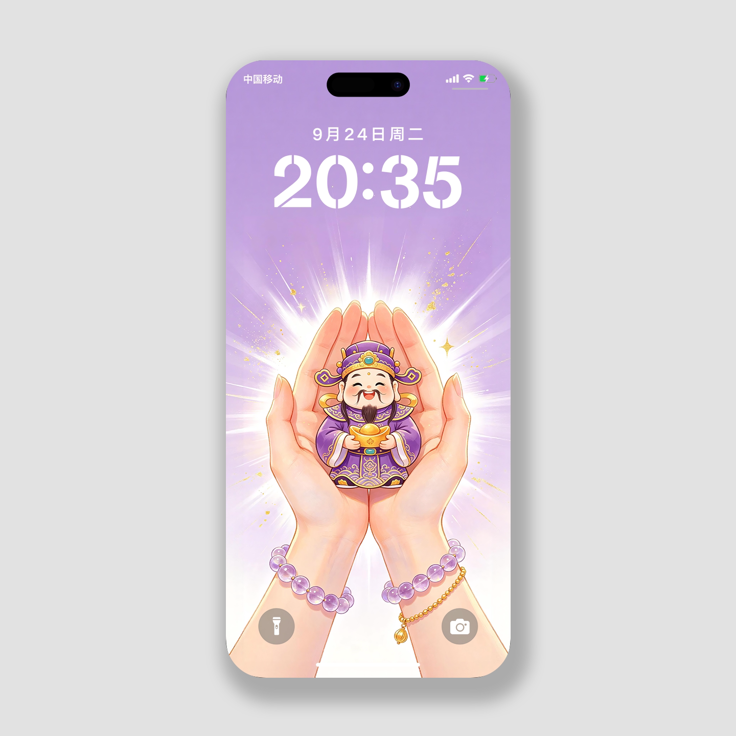 高清紫色财神手机壁纸4k壁纸主题招财纳福ios26华为安卓锁屏屏保