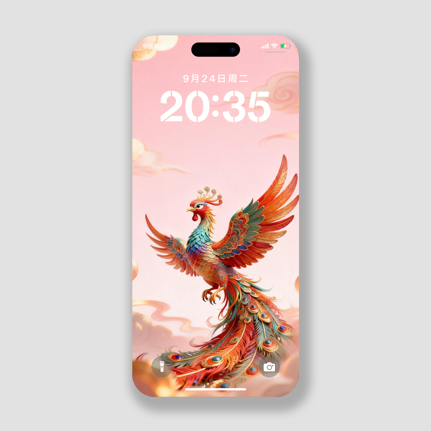 2026马年凤凰手机壁纸招财高清壁纸玄学好运苹果华为小米手机锁屏,商务/设计服务,卡通/动漫/插画设计,淘宝优惠券,粉丝福利购,淘宝优惠卷