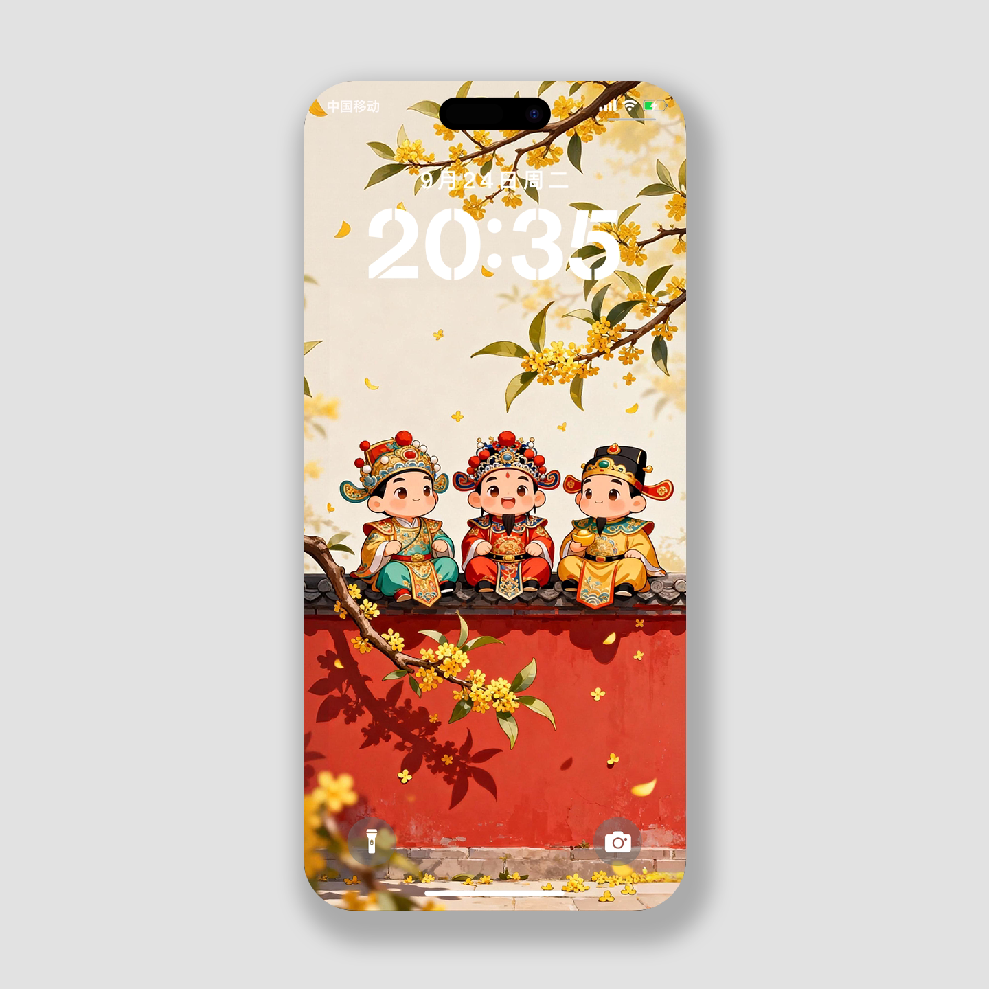 原创2026财神手机壁纸招财2k高清安卓苹果华为OPPO手机锁屏保主题