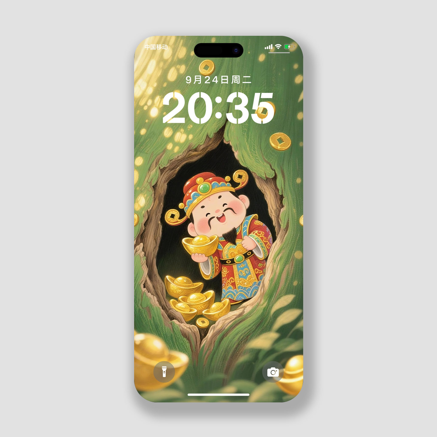 新款治愈财神手机壁纸招财高清壁纸插画好运苹果华为国风手机锁屏
