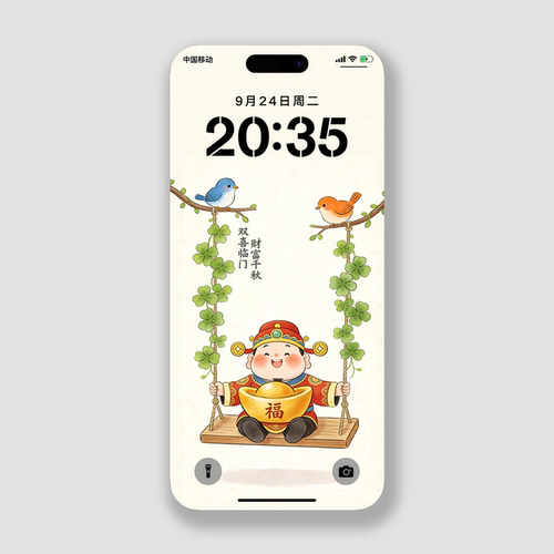 喜鹊插画财神手机壁纸招财4k高清壁纸主题ios26华为荣耀锁屏保