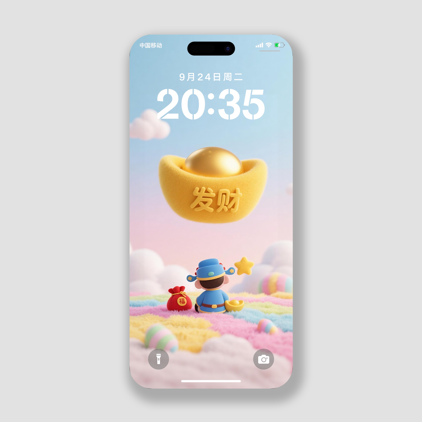 财神手机壁纸招财8k高清壁纸背景图片iphone华为小米毛毡锁屏保
