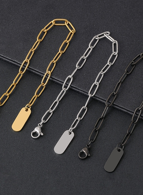 跨境不锈钢回形针链嘻哈系列简约空白无字激光刻字UV彩印椭圆手链